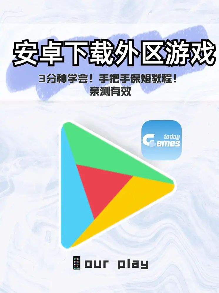 80体育截图0