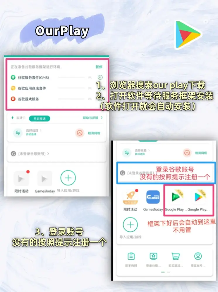 80体育截图1